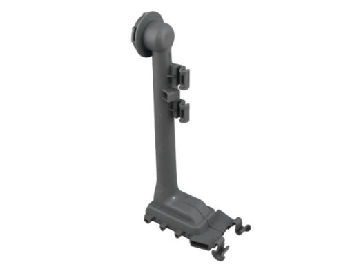 Sprührohrzuführung (oben) Sprührohrzuführung (oben)